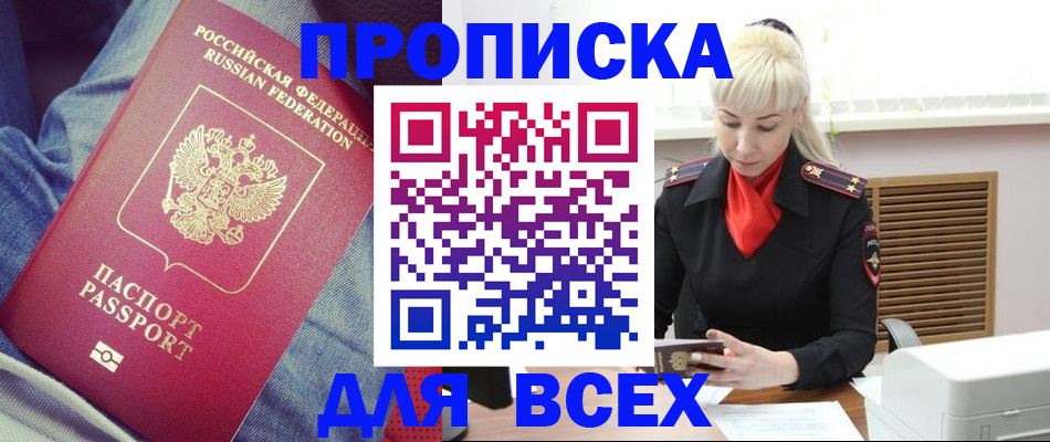 форма 3 в Каменск-Шахтинском